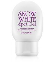 جل التفتيح السحري لعلاج وتبييض المناطق الحساسة والداكنة (Secret Key - Snow White Spot Gel)