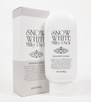 كريم بياض الثلج Snow White Cream- بديل المكياج - الكوري