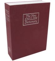 خزنة على شكل كتاب