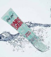 برايمر عسل Babe Skin