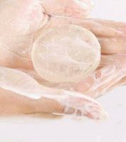 صابون كوري لتبيض الجسم