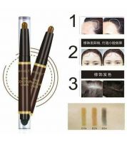 كنتور للشعر 