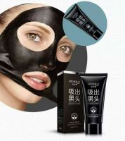 القناع الاسود الاصلي الكوري