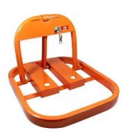 قفل للموقف الخاص