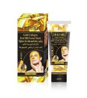 قناع الذهب Dr.Rashel