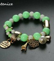 اسوارة مميزة  - بلاستيك