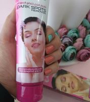 كريم تفتيح الجسم