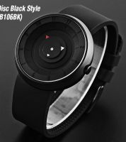 ساعة break  الشبابية