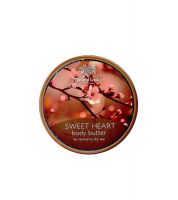 زبدة للجسم Sweet Heart Body Butter