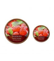 زبدة 220  مل  Raspberry Body Butter