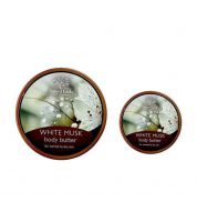  زبدة للجسم  White Musk Body Butter