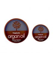  زبدة للجسم مل  Argan Oil Body Butter  220 