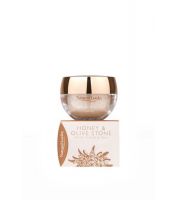  ماسك Honey & Olive Stone Scrub Mask