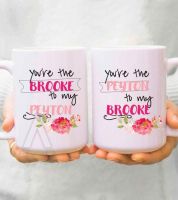 المج المطبوع