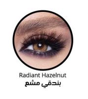 زوج عدسات لاصقة تجميلية من بيلا - glow hazelnut - بندقي مشع