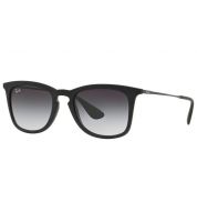 نظارة  شمسية. Ray-Ban-اسود شكل الاطار منحني عريض 