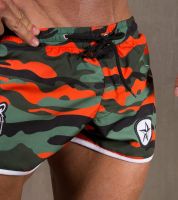 شورت رجالي  - S - جيش