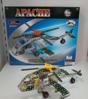 لعبة تركيب طائرة حديدية من قطع صغيرة