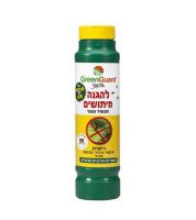 حبوب لطرد الباعوض الباعوضan Organic Product – Sweet – Protection Mosquitoes