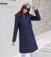 جكيت شتوي انيق  - xl-xxl - كحلي