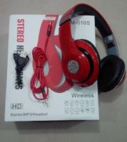 سماعة راس ويرلس STEREO Headphone TM-010S - احمر