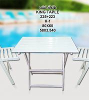 طاولة + 4 كراسي خشب (صنع في ايطاليا) - ابيض