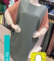 بلوز تركي فلو - مقاس واحد - اخضر وبرتقالي فاتح