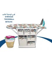 طاولة كوي + كومدينة خشب متعددة الاستخدام - ابيض