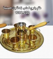 طقم بكرج + فناجين + صنية نحاس اصلي