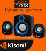 سماعات سبوفر كمبيوتر Kisonli Desktop Speaker T-008 - متعدد الالوان