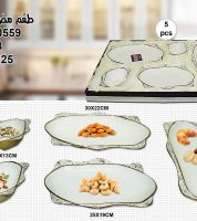 طقم مضايف 5 قطع  Dx لون ابيض