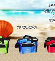 شنطة رحل (حافظة تبريد) للأطعمة والمشروبات