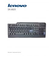 كيبورد لينوفوLenovo USB Wired Keyboard SK-8825 