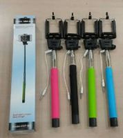 عصا سلفيselefie Stick - متعدد الالوان