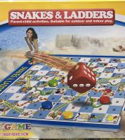 سجادة لعبة الحيه و السلم  