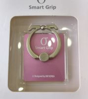 خاتم يد للجوالQ Smart Grip - متعدد الالوان [5 قطع]