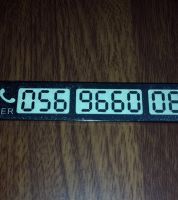 بطاقة رقم موبايلك على لوحة مشعة