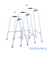 ووكر للمساعدة على الحركة  Cosmotrade