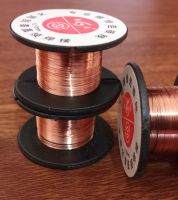 لفه سلك نحاس 0.1سم . للحام