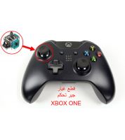   Gear Xbox One قطع غيار , عدد 1