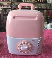 حصالة الكترونية مع رقم سري