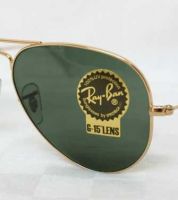  نظارة  Ray-Ban Sunglasses RB 3025  - اخضر غامق 