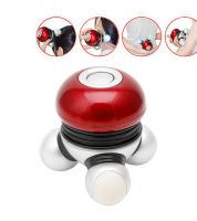 جهاز تدليك العضلات Massager LY-617B