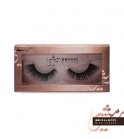 رموش رمشي - Remshi - بلقيس 