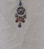 سنسال القدس  - خرز