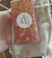 صابون ماء الورد و الشوفان الاصلي 