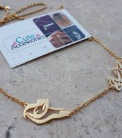 سنسال  بثلاثة اسماء  -مطلي ذهب