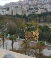 سنسال  بتعليقة اسمين وتاريخ  - ذهب مطلي