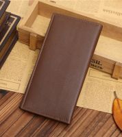 جزدان جلد طبيعي - بني 