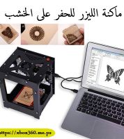 طابعة  النحت بالليزر  على الخشب والجلد